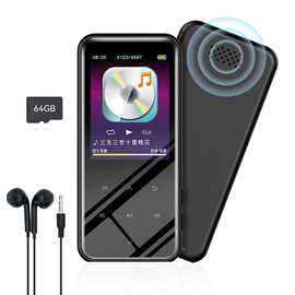 mp3学生随身听播放器2.4寸触摸式插卡蓝牙外放mp4视频蓝牙播放器