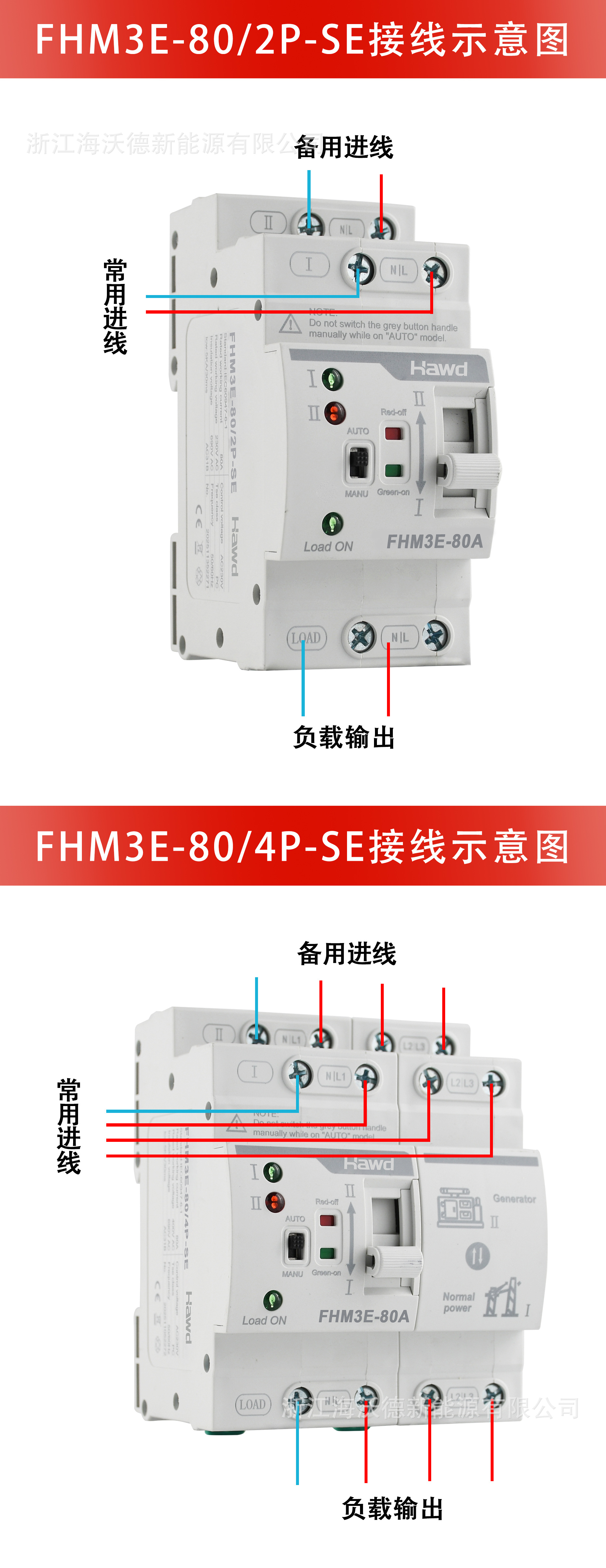详情页29.jpg