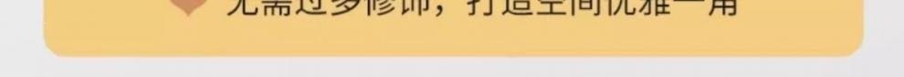 1a25f2bb-b7d2-443a-93b9-0eb14675d47e.jpe
