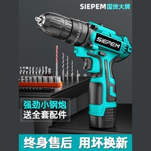 ֘荼Û_荹߶๦ܟoˢ늳D늄ݽz