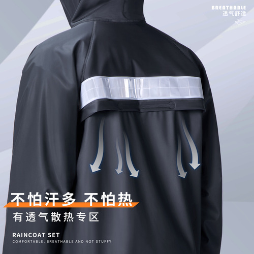 Double brim split raincoat suit motorcycle heavy rain men's takeout labor protection reflective thickened raincoat and rain pants wholesale