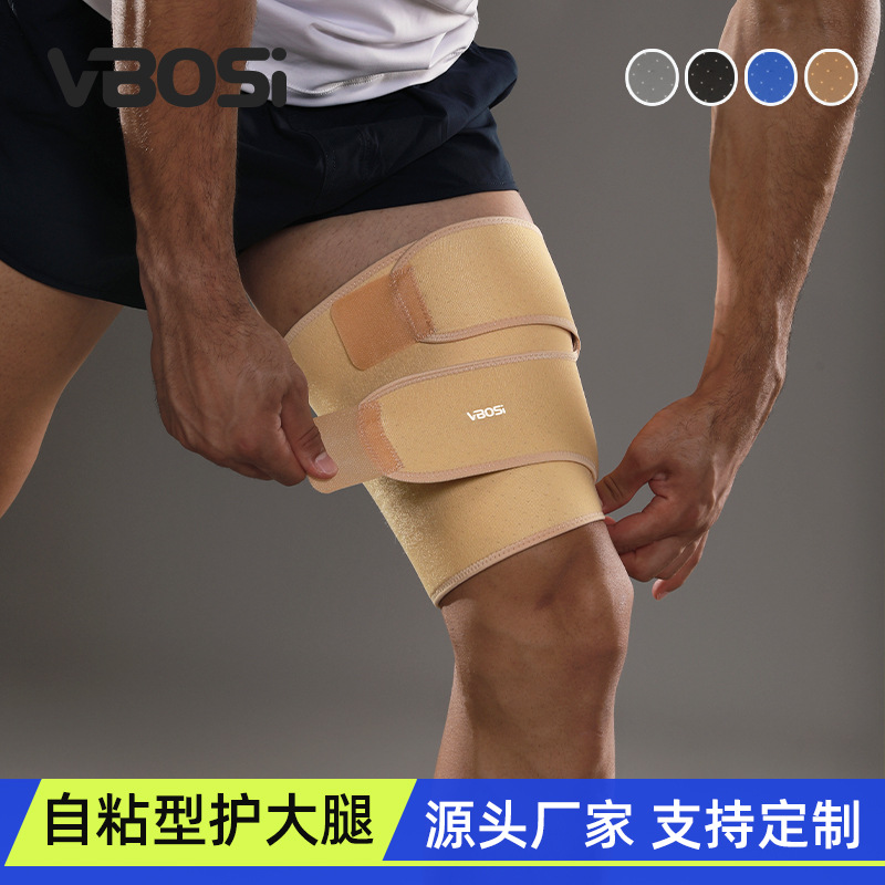 VBOSI Thigh Support Strap Compression Leg Sleeve for Basketball, Fitness, Running, Muscle Stabilization, and Injury Prevention - Wholesale