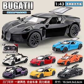 戏水玩具;泡泡玩具;车模型