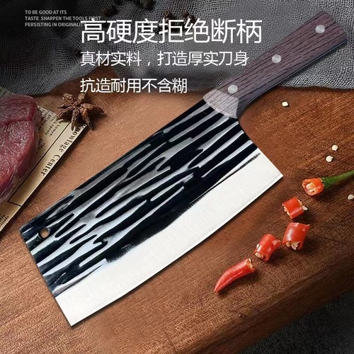 Kitchen Home Bone-Slicing Knife with Wrapped Handle, Forge-Sliced Dual-Purpose Knife, Stainless Steel Vegetable Cutting Knife