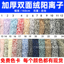 �F؛�Ӻ��p����x�����޽q �pɫ���޽q�q�� �Ҿӷ�ë�q��߽q��