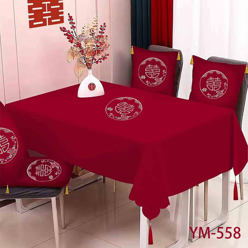Tela de mesa de bodas, bandera de boda, mesa de té, tela roja china, ropa de mesa bordada, artículos de boda