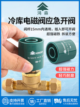 ��ɭ늴��y�_�y���F��Ȧ�_���y늴��F���Կ�������������ͨ���_�P