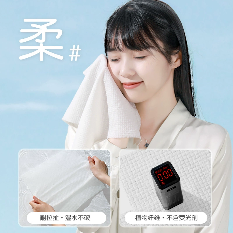 Bath towel for face washing, disposable cotton handheld wet wipes for traveling, increased thickness