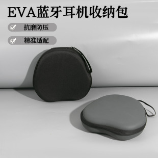 �m���ħ��solo3�^��ʽ���C���o�к��s���K���m�{�����Ceva�ռ{��