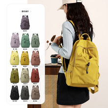 ԭ����Ƽ�Լ�ٴ����Ů����ѧԺ�米�����д�ѧ��ˮ������˫���