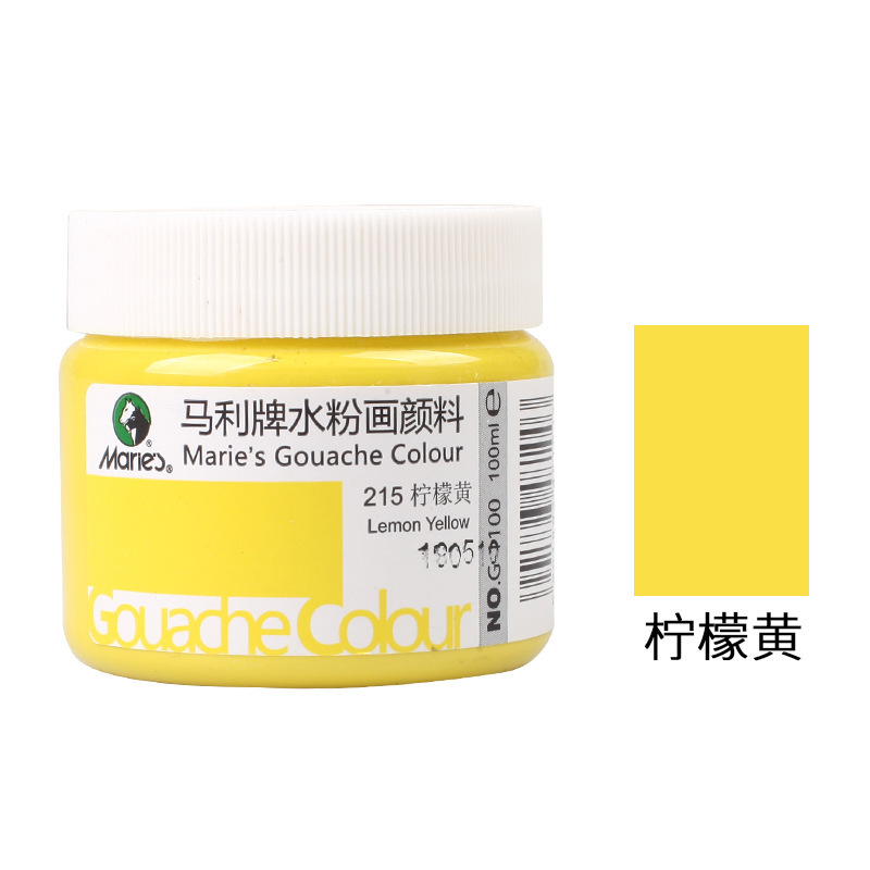 Paquete de pintura de polvo de agua Marley 100ml enlatado para niños y estudiantes color acuarela botellada