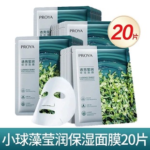 ���R��͸������������Ĥ�aˮ������С����߱����iˮ�o�w��Ʒ�W��