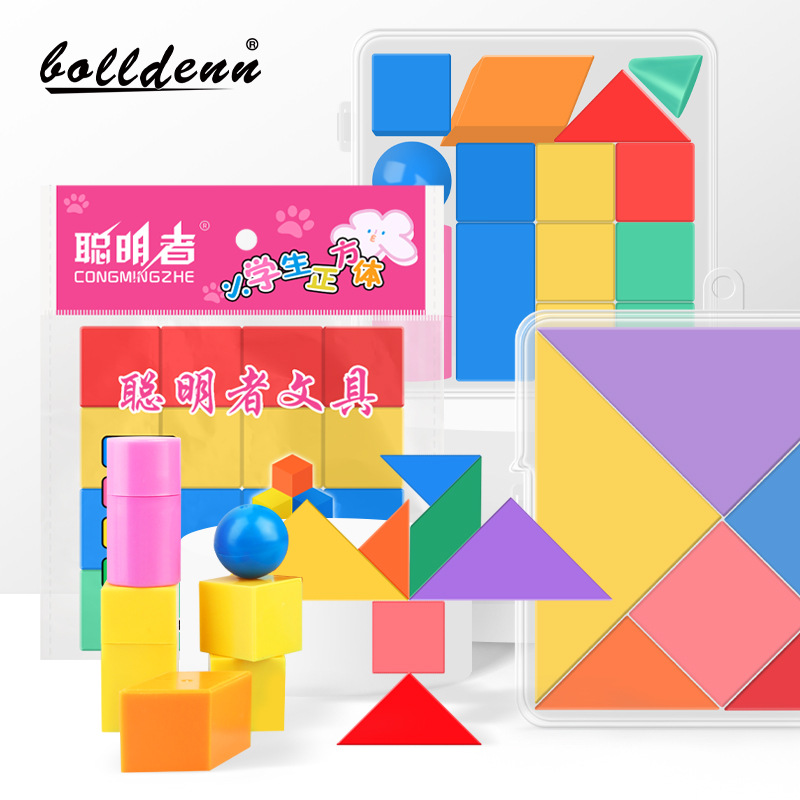 Wholesale wooden jigsaw puzzle game early education children's desktop educational toys kindergarten over three years old