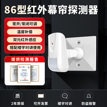 ��피t��Ļ��̽�y���о�12V�_�P����_���]86�׺в��ʽ�Б�