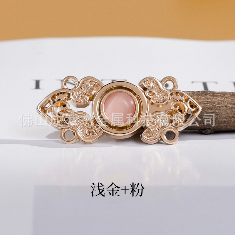 国风对扣如意云纹汉服旗袍子母扣5款 新中式立领对襟唐装比甲钮扣