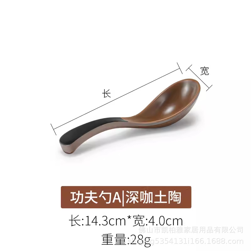 쿵푸 스푼 깊은 커피 | 튼튼하고 청소하기 쉬운