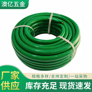 �羳19mmPVC��Ƥ�W�y���ԁ�ˮ�w�S��������ܛ�ܼ��Ý���ϴ܇ܛ��