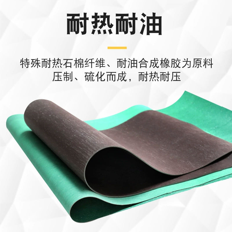 Rubber oil resistant pad, pillow, 5mm, 3mm