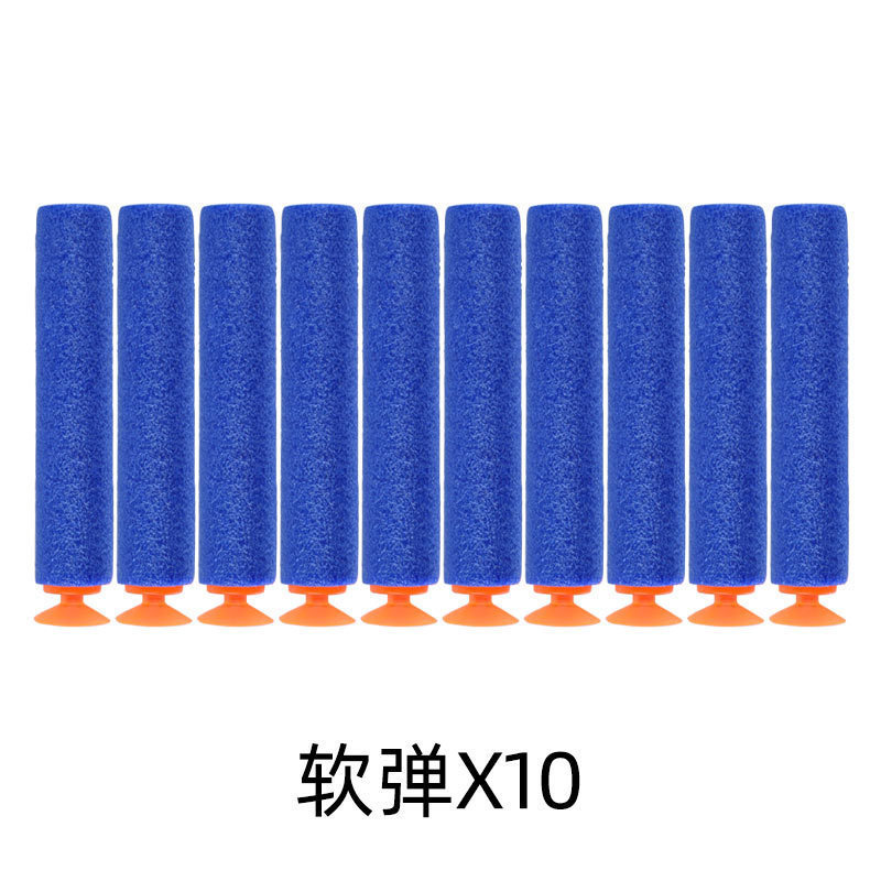 특수 소프트 폭탄