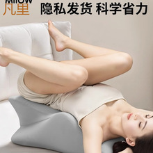 ؈||๦λw|Hſſ|̧߉|