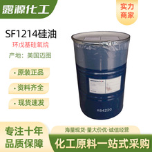 �����~�DSF1214�h���������/�۶��׻������鴼�o�w�o�l����1kg��