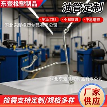 Һ��䓹ܿ��ɏS�����a�r�I�Cе�������͸׹ܼ�����ʽҺ��̼��͹�