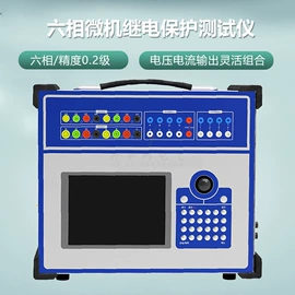 其他电工仪器;电阻测量仪表;参数测试仪器
