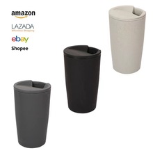 小麦秸秆塑料咖啡杯双层隔热牛奶杯亚马逊高颜值便携水杯厂家批发