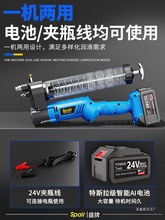 늄��S�͘����ʽ24V�늸߉��Ԅ��S�͙Cëë�x�ھ�C���S��