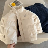 90 см