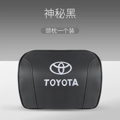 Suitable for Toyota Camry, Avalon, Levin, Corolla, Highlander Headrest and Lumbar Support Memory Foam Car-Specific (Headrest) - toyota-mysterious-black-headrest