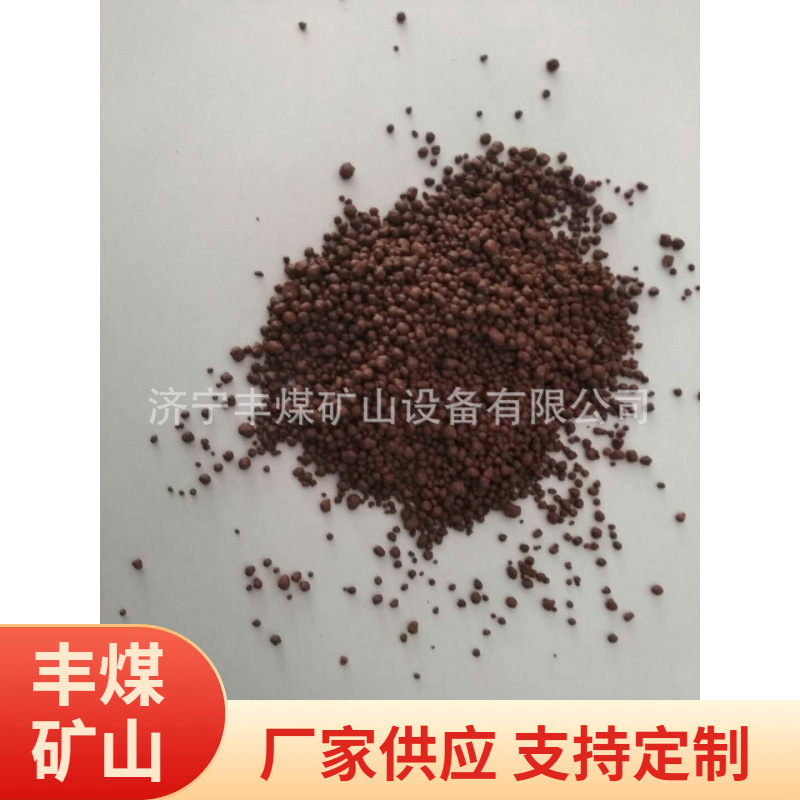 济宁膨润土颗粒  铸造颗粒膨润土 3-5膨润土颗粒量大优惠