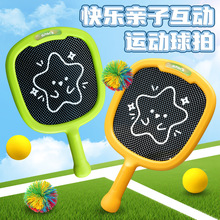 ��ͯ��ߏ��������ľW��2�q���������҃��\����ë��Ӗ�����b���