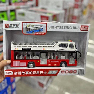 �����Ǖ��v���µ��p�Ӱ�ʿ܇�����������^���ʿ܇����܇�T��܇