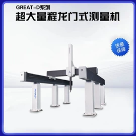 其他试验机;拉力试验机;疲劳试验机