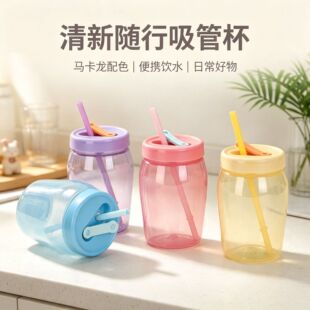 ������ֵ�ܷ�������550ml�A�޿���ţ�̹�֭�������ˮ��
