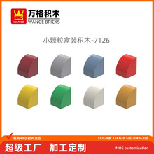 ��� �羳 С�����������ݻ�ľ7126ƴװ��ɢ��1�����1���������