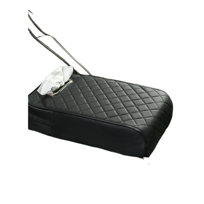 2026 New Diamond-Shaped, Armrest box pad