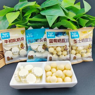 ���}��ؐţ������֥ؐʿ�̶��{ݮ�̶����e��ʳ����Ʒ