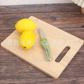 木质方形砧板厨房切菜板蔬菜水果牛排盘带把手便携餐桌熟食板