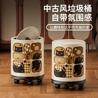 厂家批发家用双层垃圾桶翻盖中古风厨房客厅卧室带盖带轮垃圾纸篓