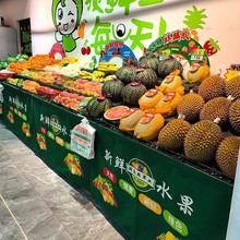 水果店遮挡帘超市货架围布果蔬置物架魔术贴装饰布柜子围挡布帘