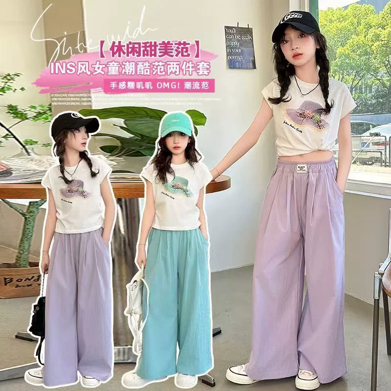 Children's set, summer uniform, Korean style, western style, with short sleeve