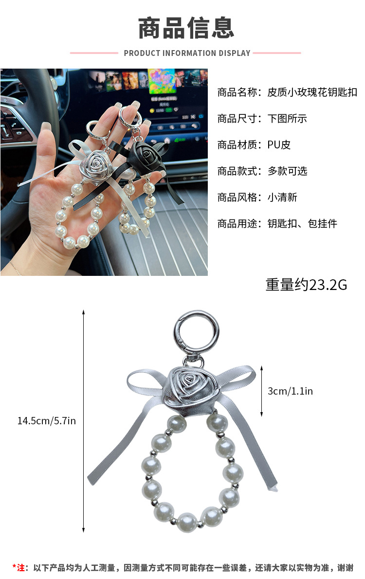 阿里尺寸模板 拷贝.jpg