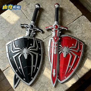 ֩�넦�����b�Α���߅��ͯ���������f�}��cos������Ů������ģ��