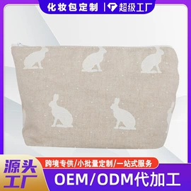 帆布袋;涤纶布袋;塑料编织袋