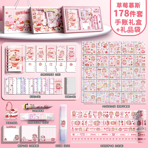 Strawberry, mousse, gift box, set, 178 pieces, Birthday gift