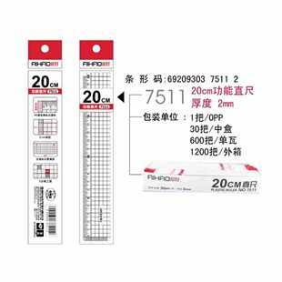 �ۺ��ľ���Ʒ7511 7512�W���L�D�γ� 20cm 30cmֱ�� ���ϲ��˳�
