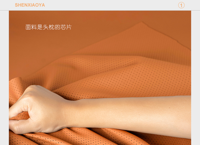 Car Headrest, Lumbar Support, Neck Pillow, Car Cushion, Driver's Seat Lumbar Support, Lumbar Support
