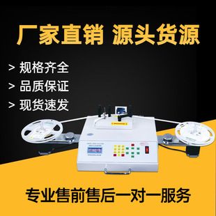 �๦���c�ϙC���늸ОV�����P�c�Csmt���Ԫ��Ӌ�����Ԅ������_